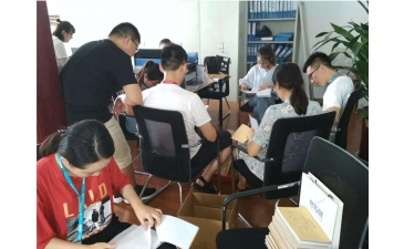 代賬公司,記賬公司員工培訓