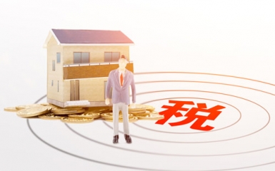 個人所得稅稅收籌劃可能面臨的風險有哪些？