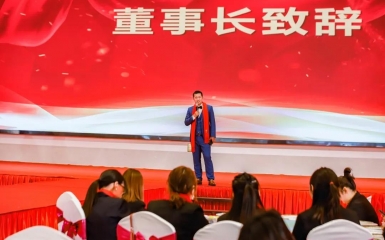 孫順星 | 萬眾集團(tuán)董事長，敢于“冒險(xiǎn)”的企業(yè)家